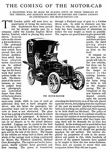 История автомобилей от первых изобретений до современности